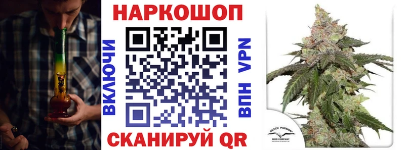 Продажа наркотиков Камбарка Галлюциногенные грибы  Каннабис  Меф  Амфетамин  Гашиш  Альфа ПВП  Cocaine 