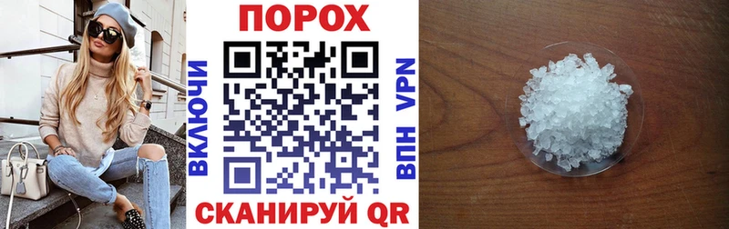 Amphetamine VHQ  Камбарка 