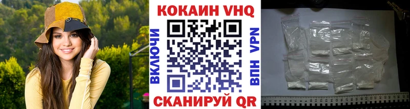 COCAIN Эквадор  даркнет клад  Камбарка 