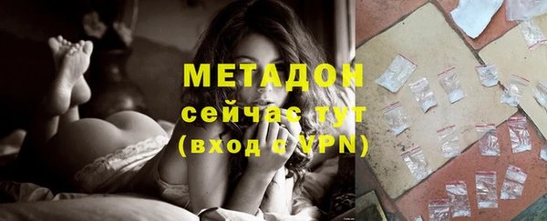кокаин Корсаков