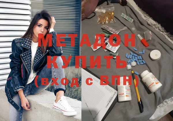 шишки Горнозаводск