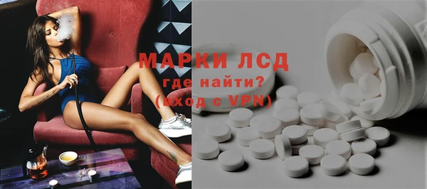 герыч Горно-Алтайск