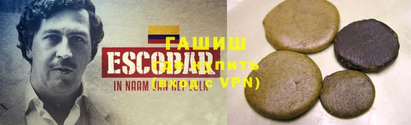 герыч Горно-Алтайск