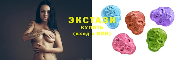 героин Горняк