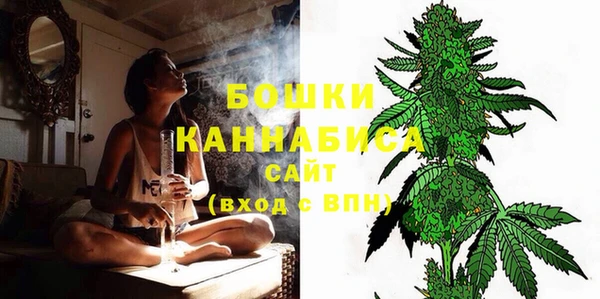 героин Горняк