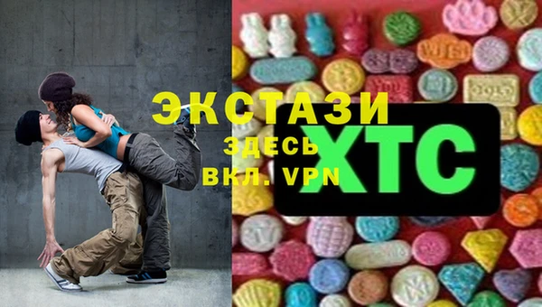 кокаин Михайловка