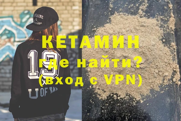 кокаин Корсаков