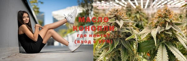 гидропоника Михайловск