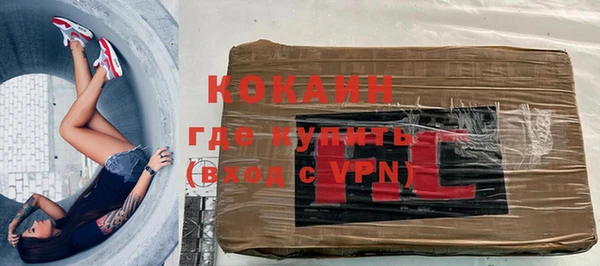 СК Лихославль