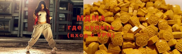 кокс Лиски