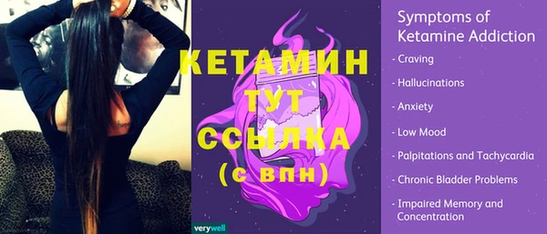 не бодяженный Вязьма