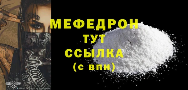 героин Костерёво