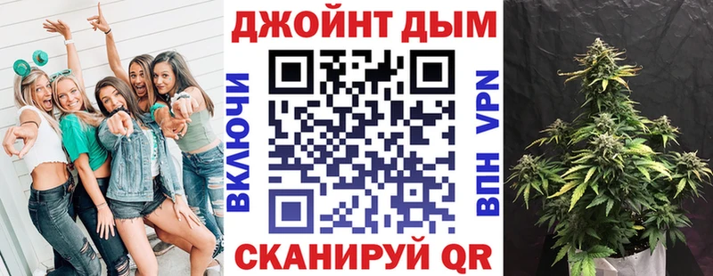 МАРИХУАНА семена  купить наркотик  Камбарка 